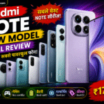 Redmi Note New Model Full Review Hindi 2026 के लिए प्रीमियम थंबनेल जिसमें नए Redmi Note सीरीज 5G स्मार्टफोन, 200MP कैमरा, AMOLED डिस्प्ले और गेमिंग फीचर्स दिखाए गए हैं।
